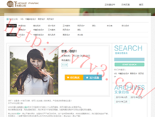 澳门金牛免费资料网站网址
